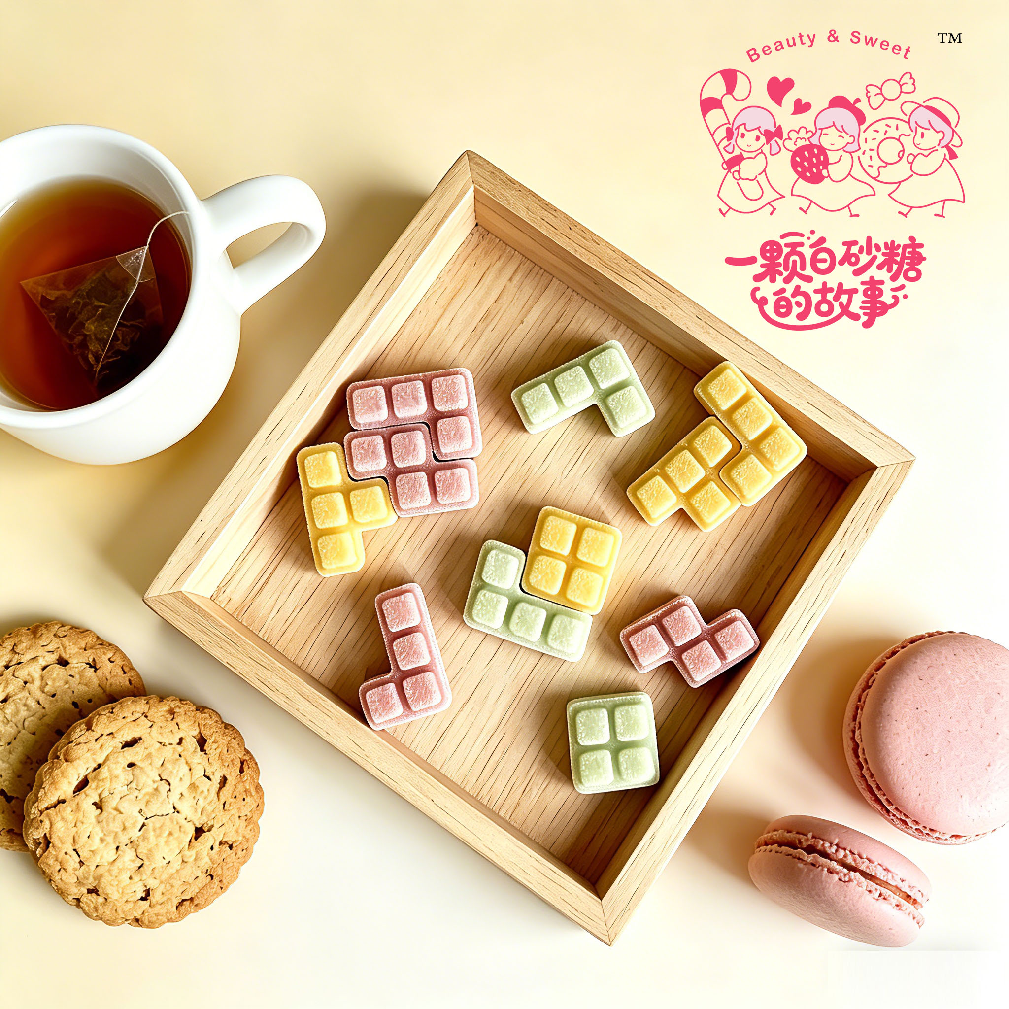 Hand Made Sugar Cube (Tetris)